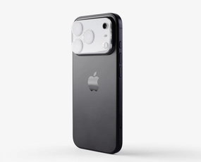 Apple iPhone 17 Pro Max - Glass Camera Lens Protector (x2) Tactile Buttons Youth Style