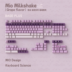 Speed Switch Setup Tactile Feedback Keyboard Science Mio Milkshake PBT Keycap Set (Instock)