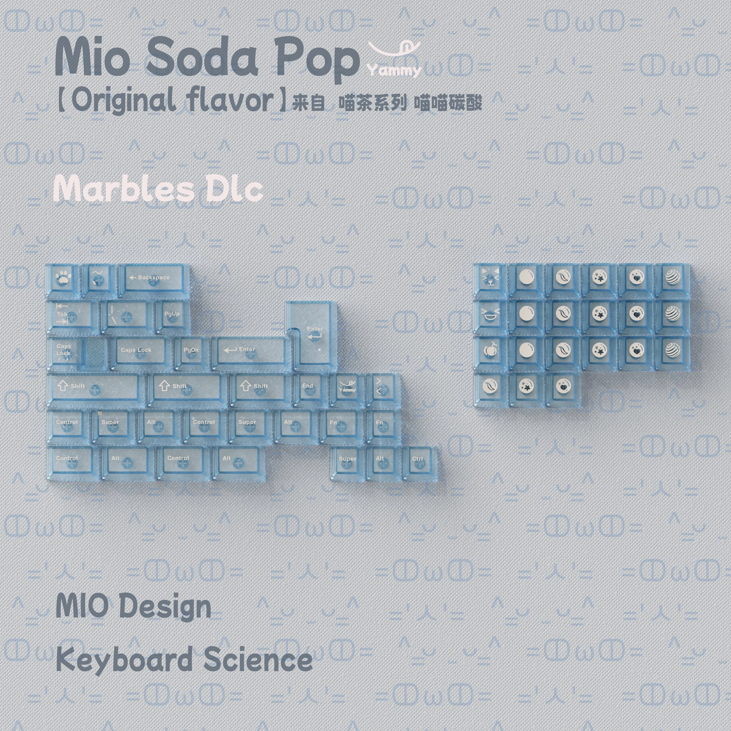 Keyboard Science Mio Soda Pop PBT Keycap Set Pre-order Home Setup