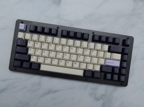 Practice75 Keyboard Kit Keyboard Hobby Setup