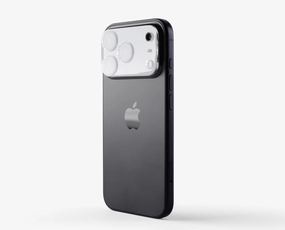 Apple iPhone 17 Pro - Glass Camera Lens Protector (x2) Polished Texture